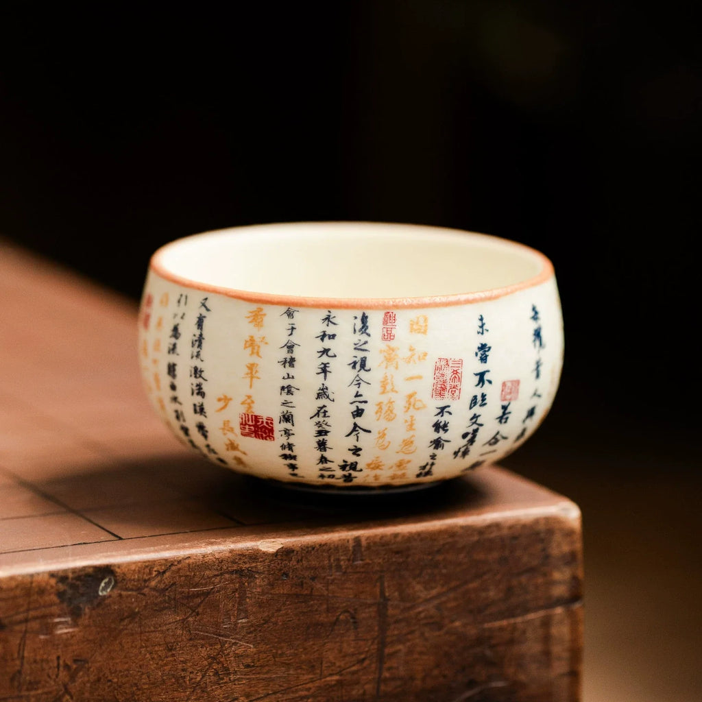 High-Fired Mineral White Porcelain Calligraphy Luohan Tea Cup – Lantingxu Series-2