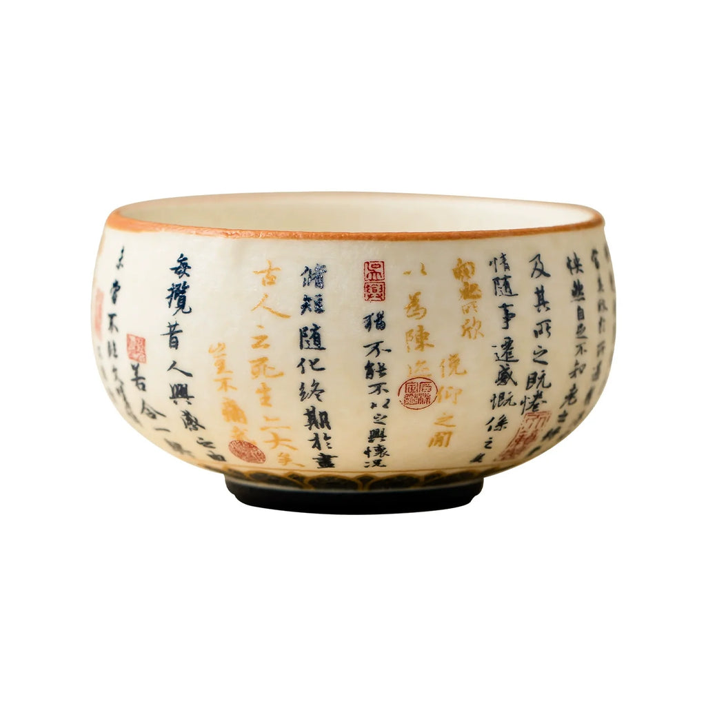 High-Fired Mineral White Porcelain Calligraphy Luohan Tea Cup – Lantingxu Series-4