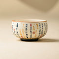 High-Fired Mineral White Porcelain Calligraphy Luohan Tea Cup – Lantingxu Series-0