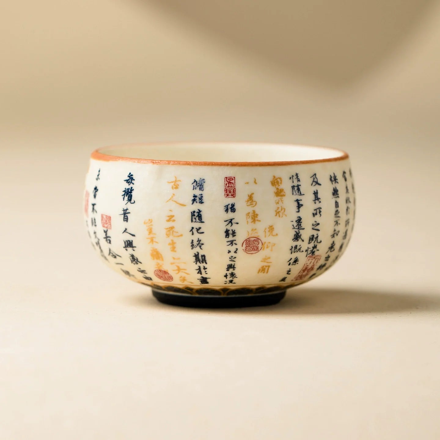 High-Fired Mineral White Porcelain Calligraphy Luohan Tea Cup – Lantingxu Series-0